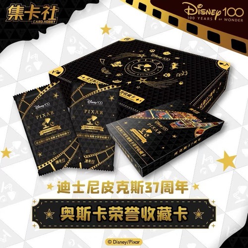 Card.Fun x Disney 100 Pixar 37 Anniversary Oscar Honors Trading