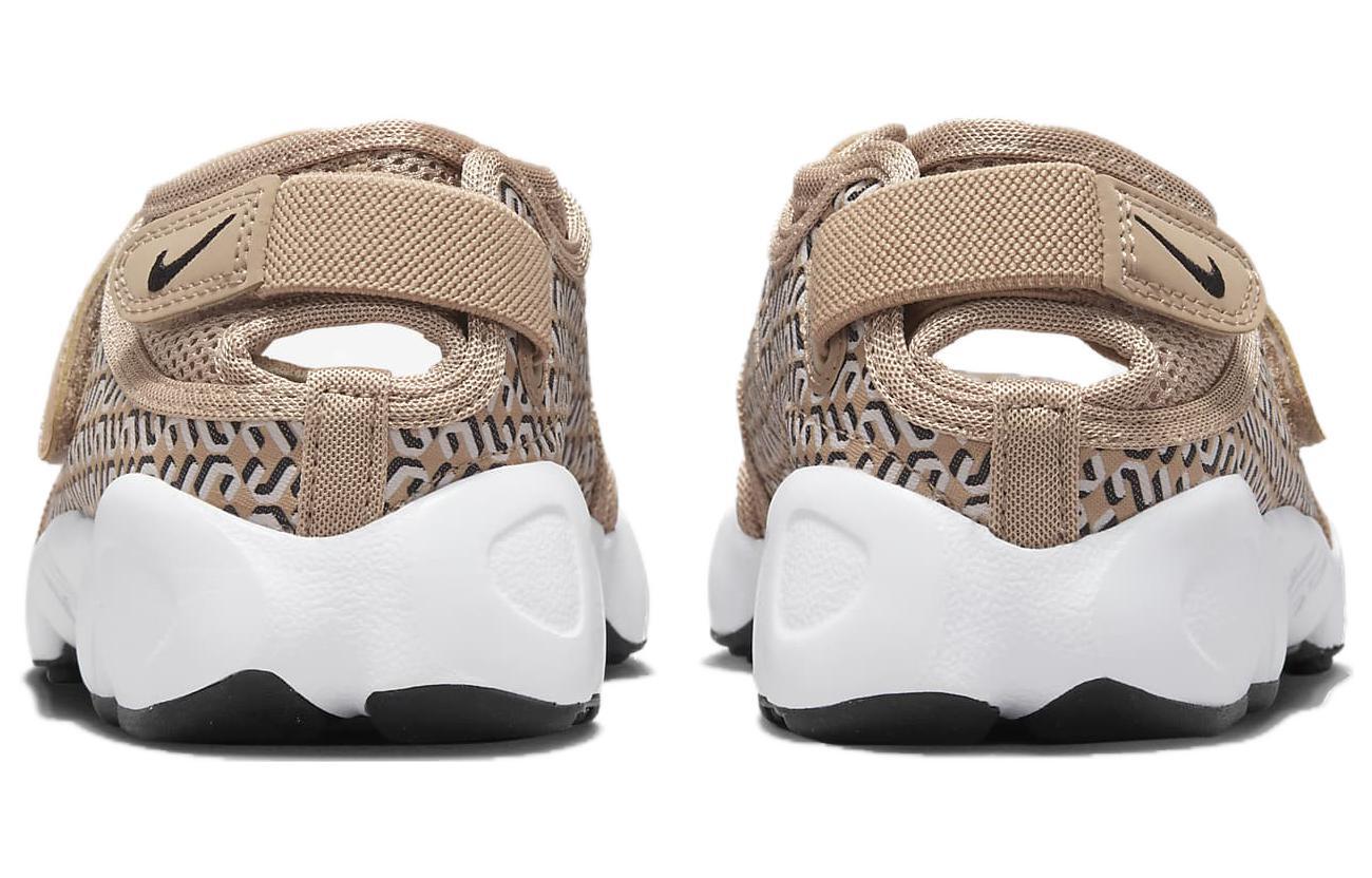 Nike Air Rift 