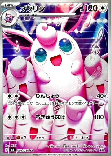 $_12.JPG?set_id=880000500F