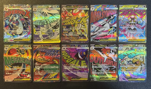 【C107】NOVA TCG カード　約2.8キロ　大量まとめ売り　EX多数 $_12.PNG?set_id=880000500F