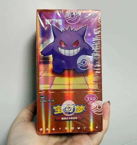 Pokemon TCG S-Chinese Gengar Gemstone Gem Pack Booster Box Vol.3 CBB3C  Sealed | eBay