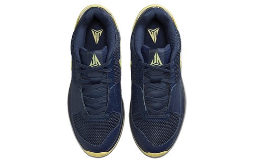 Nike Ja 1 Murray State - FQ4796-402 | eBay