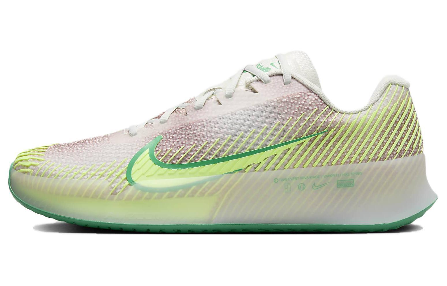 NikeCourt Air Zoom Vapor 11 Premium HC Australian Open Pack