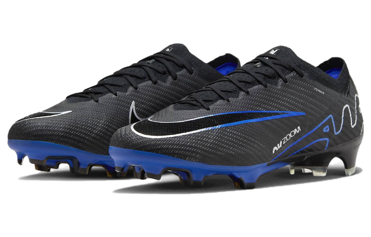 Nike Zoom Mercurial Vapor 15 Elite FG Low Shadow Pack - DJ4978-040