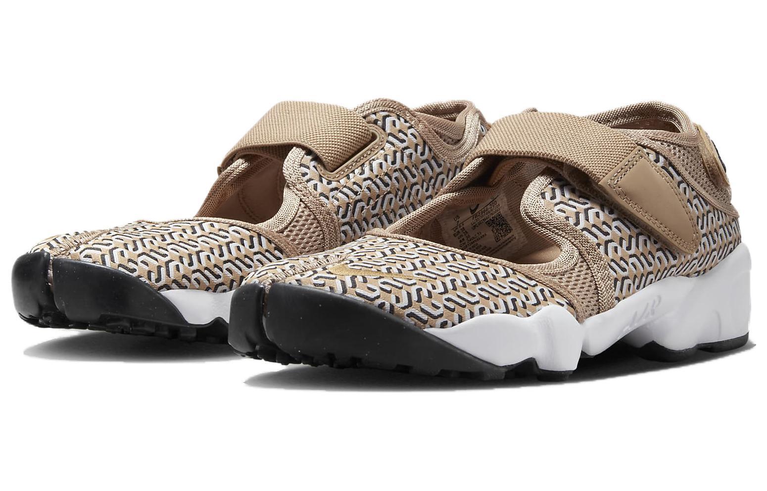 美品 NIKE WMNS Air Rift 26cm Nike Air Rift 