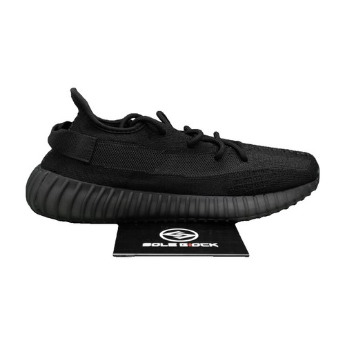 adidas Yeezy Boost 350 V2 'Onyx' HQ4540 | eBay