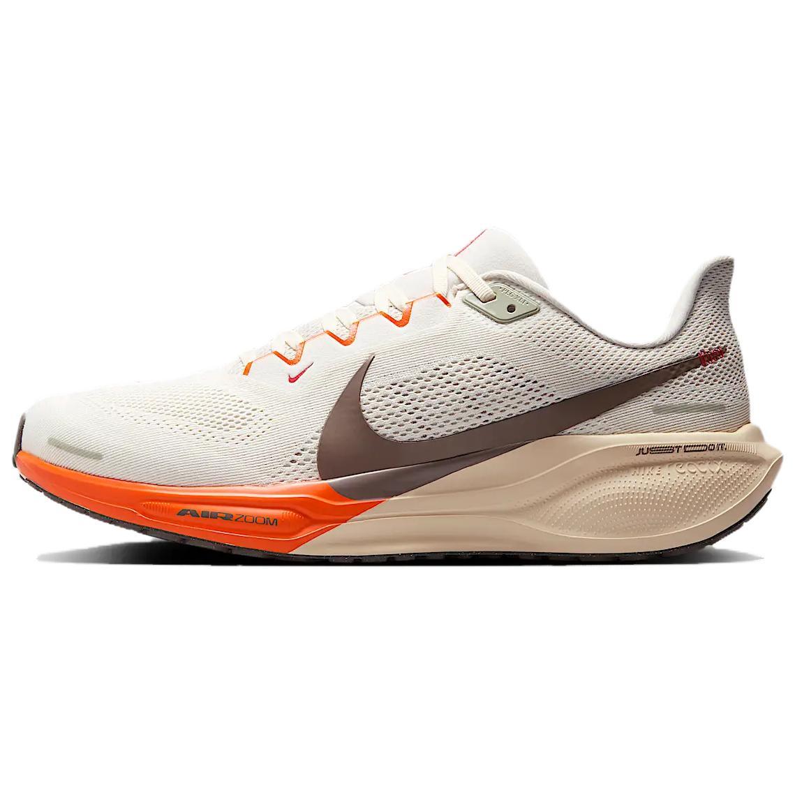 Nike Air Zoom Pegasus 41 CNY Year of the Snake Brown HV5975-102