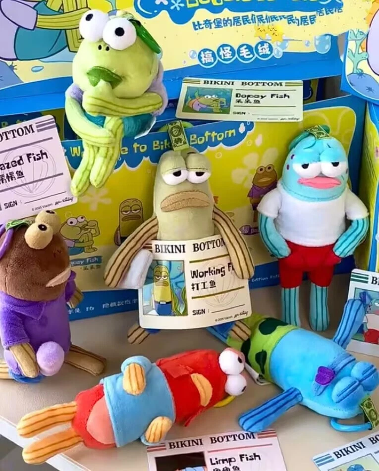 Genuine POP MART Bikini Bottom Buddies Series Confirmed