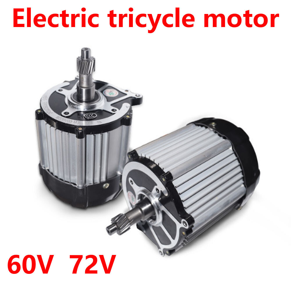 Electric 1500W Tricycle High Speed Brushless Differential Motor 60V 72V