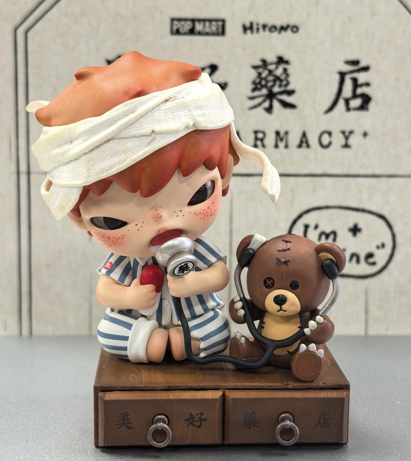 100% Authentic POP MART Hirono Well Pharmacy Figure Toy Art Toy
