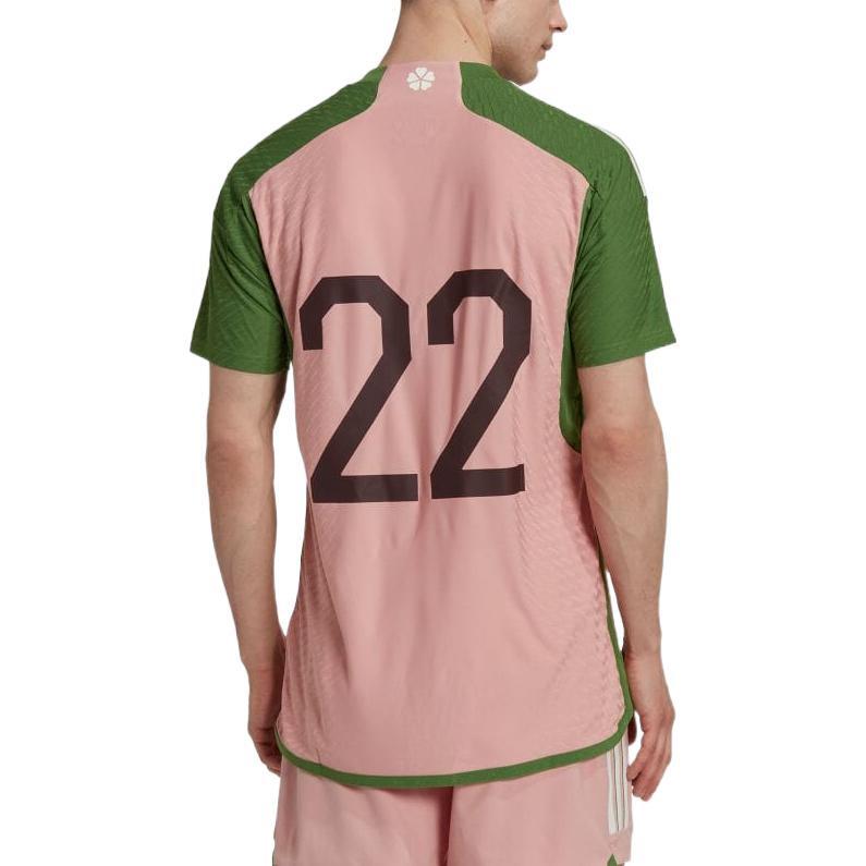 adidas x Nigo Japan National Soccer Jersey Special Edition 1