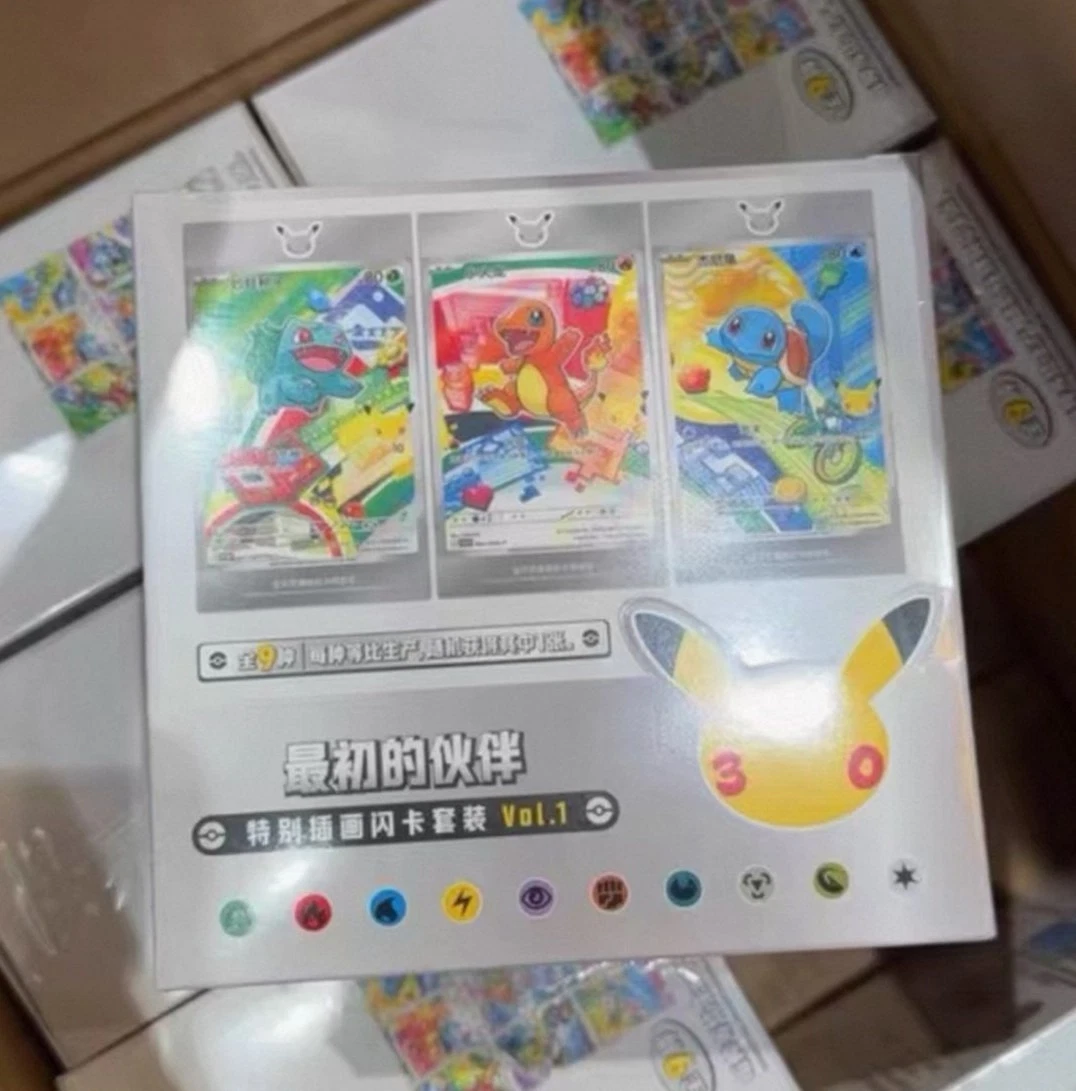 Chinese Pokémon 30th Anniversary First Partner Set VOL.1 Sealed