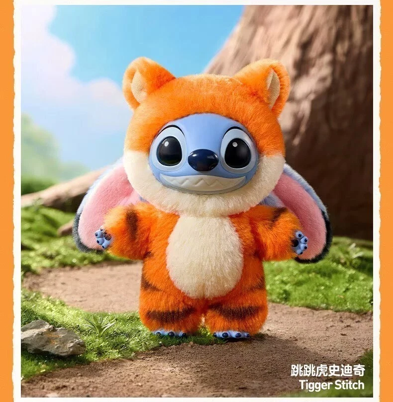 Authentic Disney Stitch Adventure Series Plush Pendant Confirmed
