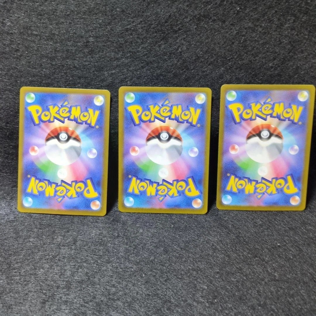 マジカル・パワー・マコ Pokemon MEGA Dream ex MEGACharizard Gengar Dragonite MA Set M2a