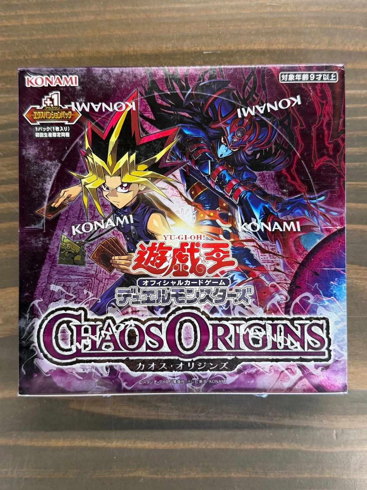 2026 Asia Edition Yu-Gi-Oh! OCG Card Japanese CHAOS ORIGINS Box